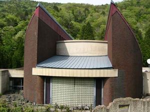 일본의 오니 교류 박물관