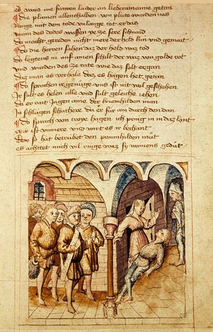 크림힐트가 침실 문 앞에서 지크프리트의 시신을 발견한다.