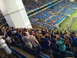 경기장 내의 보스니아 관중들