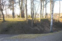 키싱 성채 유적