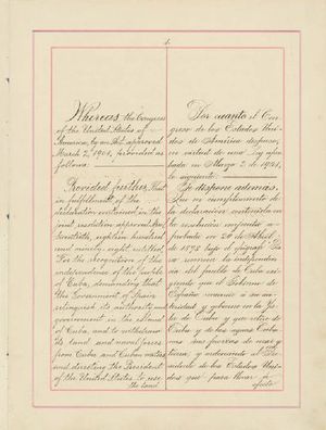 플랫 수정안 첫 페이지