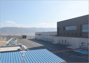 아진산업 구어공장