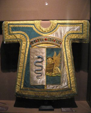 오스트리아 문장관의 타바드 (Wappenrock)로 롬바르디아-베네치아의 문장 (1834년) – 빈의 벨틀리헤 샤츠캄머