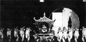 1929년 「쇼치쿠좌포리즈」의 "남경정서" 장면