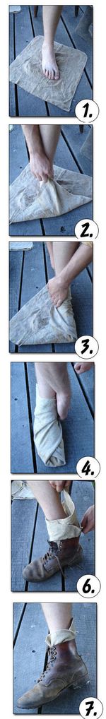 발싸개를 신는 방법