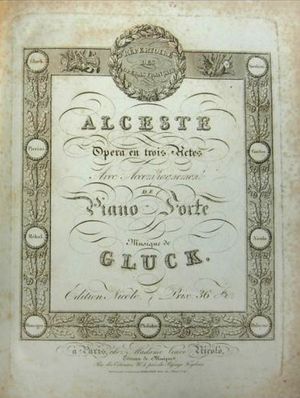 피아노 악보 표지