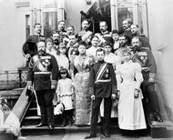 아들 성년식에 참석한 작센코부르크고타 공작 부부와 가족들