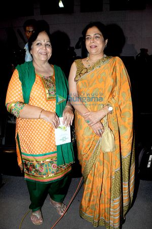 하탕가디와 리마 라구.