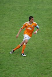 휴스턴 다이너모에서 활약하는 캐머런