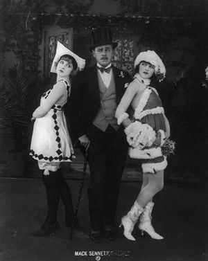 마벨 레아와 앨리스 메종과 함께