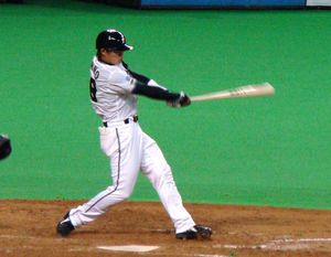 오노의 스윙(2009년)