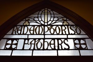 미주리주 세인트루이스에 있는 성 알폰소 리구오리 "록" 가톨릭 교회 사무실 창문