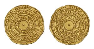 969-970년에 팔레스타인에서 주조된 금 디나르