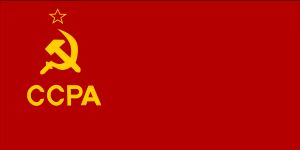 1925년 당시의 압하지야 사회주의 소비에트 공화국 국기