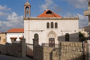 사피타의 교회, 2008년