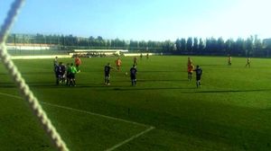 바난츠 훈련 센터