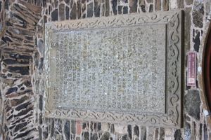 피블스 묘지의 윌리엄 챔버스 기념비 (그는 그렇게 견디고 극복했다. 'He that tholes overcomes')