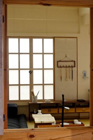 대영 박물관에 재현된 사랑방 (2000년)