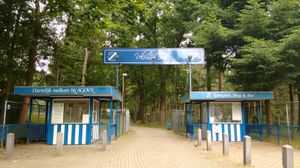 스포르트파르크 베르흐 엔 보스(Sportpark Berg & Bos) 입구