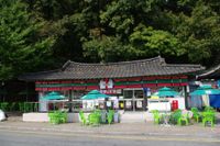 한국의 세븐일레븐