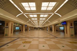 1호선 하얼빈 공업대학역