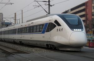 오늘날 바다링 근처의 동일 노선에서 운행되는 중국 철도 CRH6.