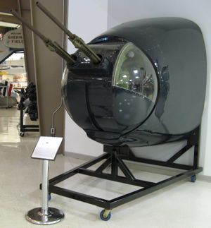 넵튠의 Emerson 기수 포탑