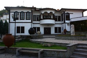 슈티프 국립 박물관