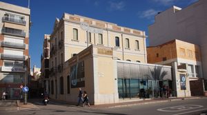 요레트 해양 박물관