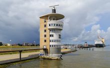 쿡스하펜 항구 컨트롤 타워