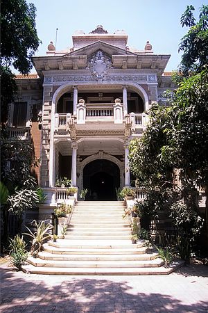 Shinnawi 궁전 입구