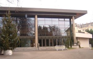 엑스레뱅 컨벤션 센터