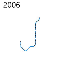 난징 지하철의 발전