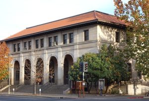 치코 미드타운 우체국