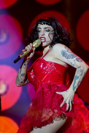 2020년 몬 라페르테