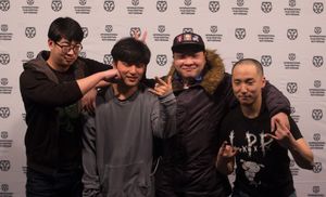 로테르담 국제 영화제 2017에서 출연진 및 제작진