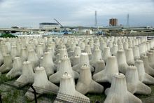 설치 전의 소파 블록