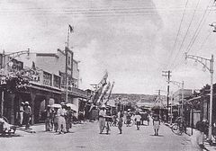 일본 통치 시대의 티니안