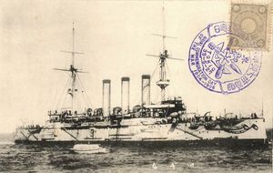 1905년, 정박 중인 이즈모의 일본 엽서