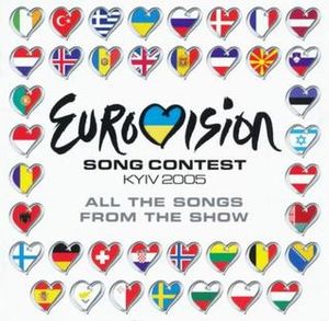 공식 앨범 표지