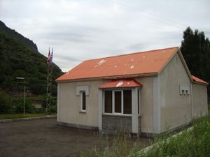 알라베르디의 그리스 커뮤니티 센터