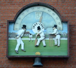 회원 입구 시계