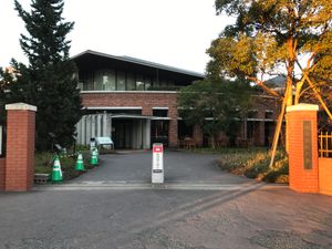 사우스웨스트 크로스 플라자