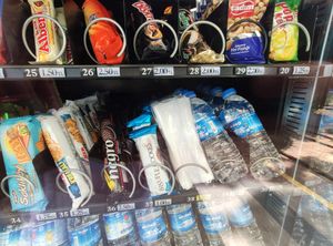 삼순의 자동 판매기에서 판매되는 마스크, 개당 5 터키 리라