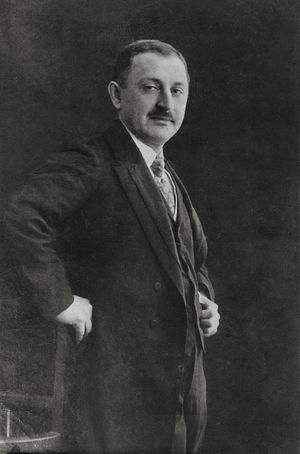 나십 유시프베일리