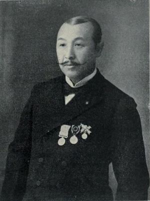 오다 리사부로