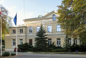 국립 영화 학교 in 우치