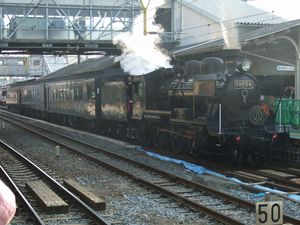 SL히토요시（2009년 4월 29일, 구마모토역）