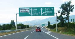 북마케도니아 스코페 근처 E65