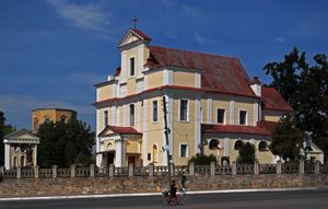 흐밀니크의 성 삼위일체 성당